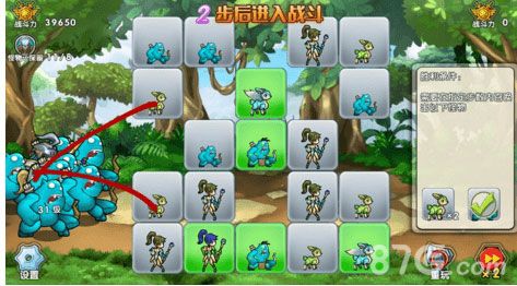召唤与合成解谜第78关4