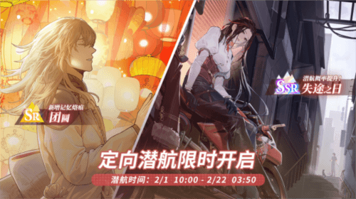 白荆回廊7
