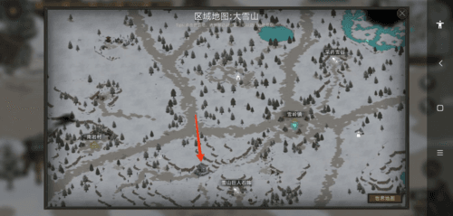 部落与弯刀图书馆在哪里