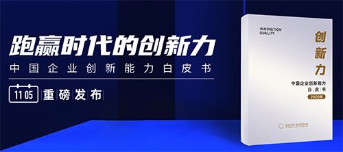 混沌大学app1
