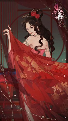 茶楼功能配图1