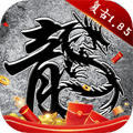 原始传奇极速版下载_原始传奇手游极速版下载 v1.9.741安卓版