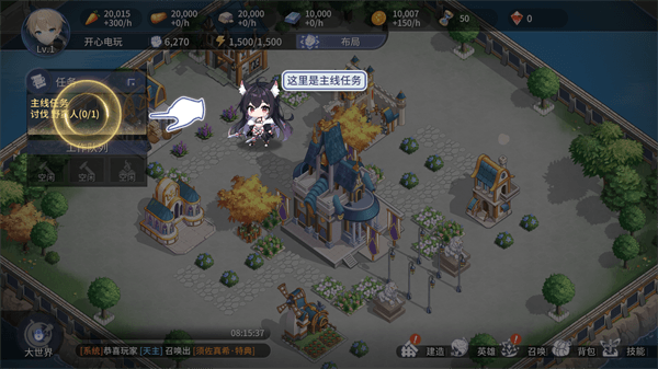 新手攻略配图4