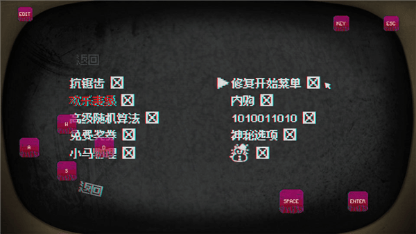 新手攻略配图4