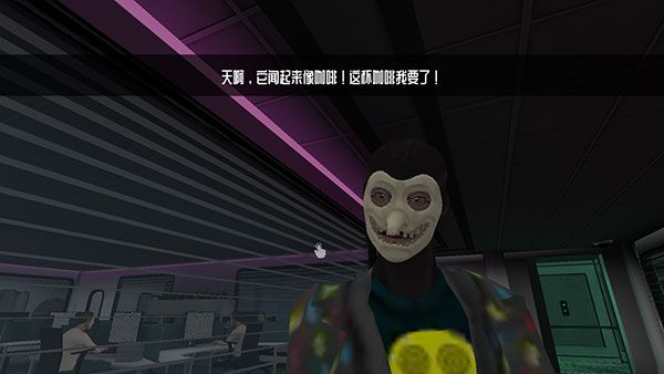 游戏攻略配图7