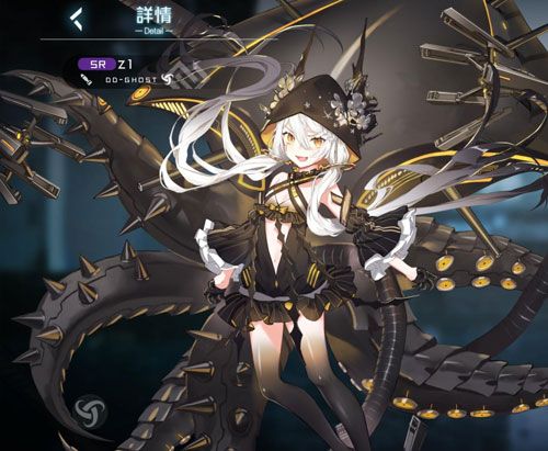 黑潮深海觉醒z1怎么样2