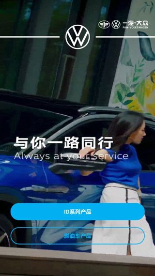 软件怎么用配图1