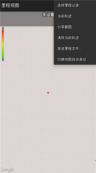 to rque完全汉化最新版6
