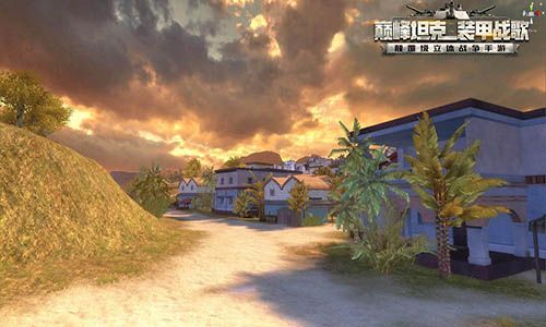 巅峰坦克5
