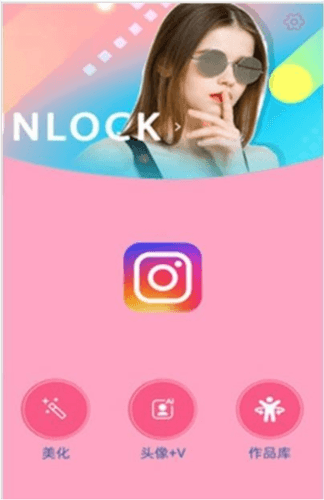 柠萌相机免费版app