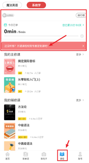 使用指南配图5