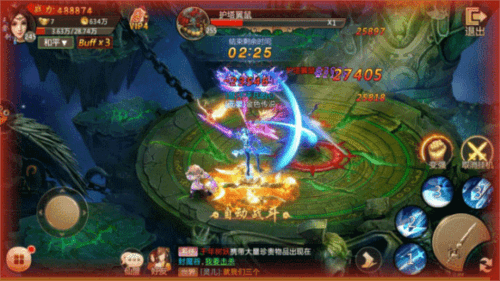 青云诀vivo版诛仙塔攻略3