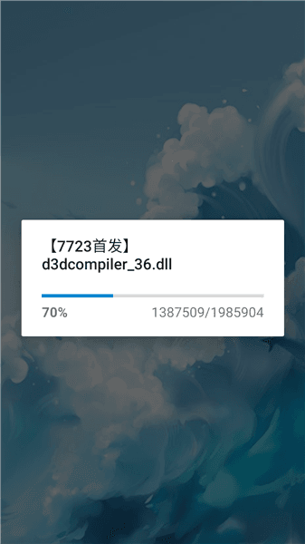 无尽废墟安装攻略配图1