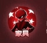 剑与远征joker怎么样6
