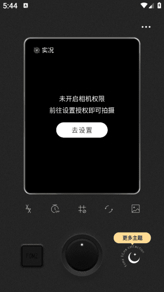 怎么开会员配图2