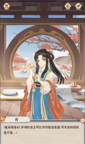 从前有条街9