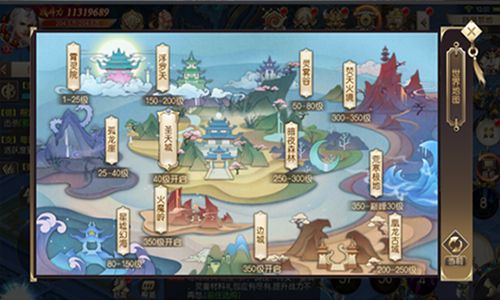 灵剑劫6