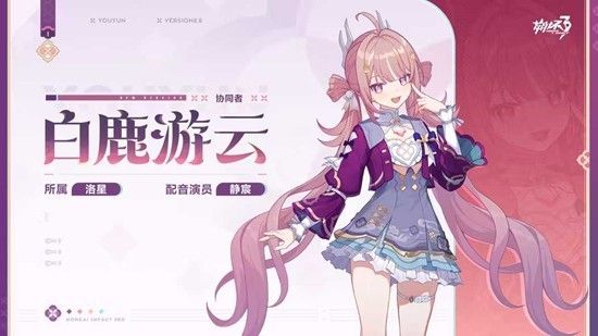 8.8版本前瞻配图1