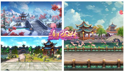 熹妃Q传2