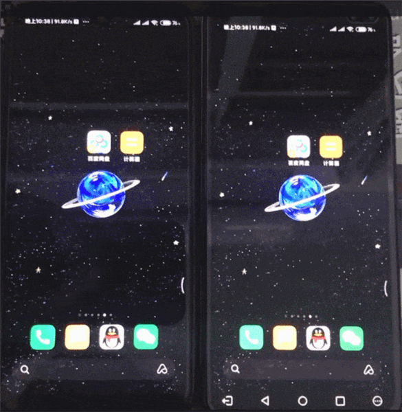 使用教程配图6