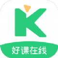 好课在线