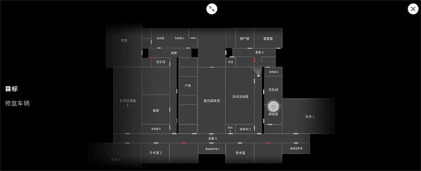 鬼魂国际服官方正版游戏截图21