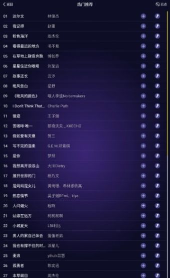 使用教程配图3