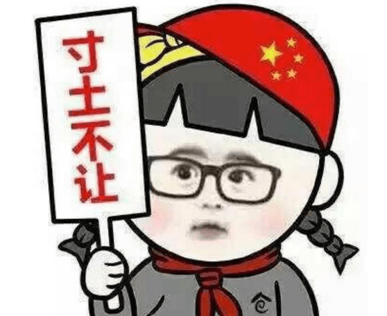 犯我中华者,虽远必诛!EVE全服玩家团结一心,硬钢俄国猛男 犯我中华者,虽远必诛!EVE全服玩家团结一心,硬钢俄国猛男