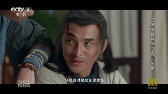 怎么追剧配图1