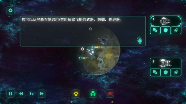 怎么玩配图8