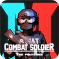 战斗士兵多边形英文版下载_战斗士兵多边形下载 v0.35最新版