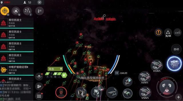 第二银河怎么搬迁基地 第二银河怎么搬迁基地