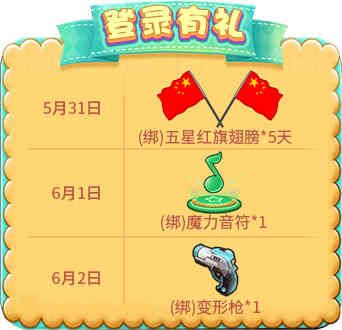 推理学院3