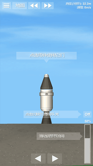 新手攻略配图5