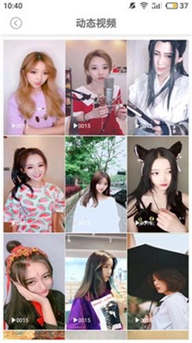 美之图老版本5.6.1软件截图