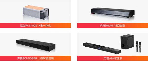 常见问题配图2