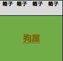 主要块区参考配图4