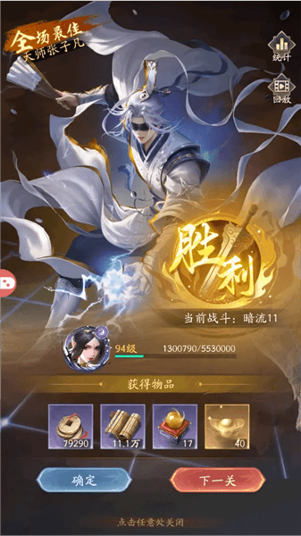 新手教程配图1