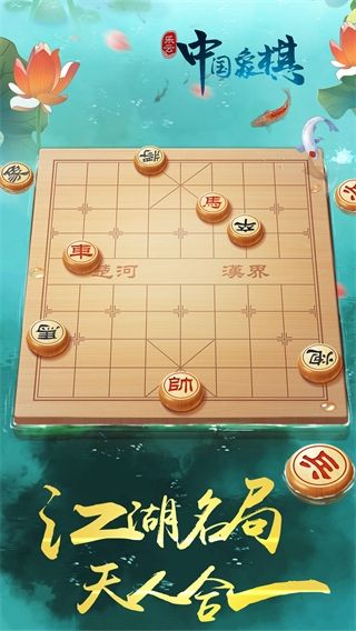 使用说明配图1