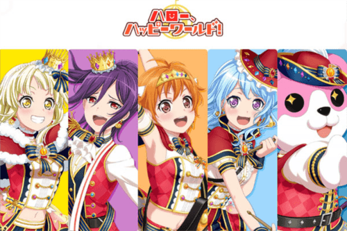 BanG Dream!少女乐团派对6