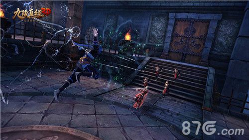 九阴真经3D游戏截图