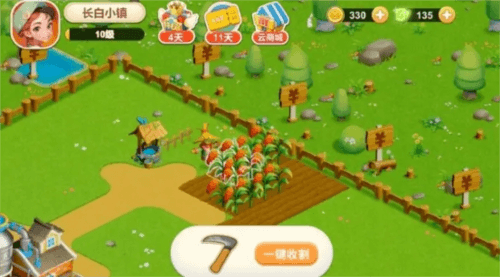 长白觉醒图片3