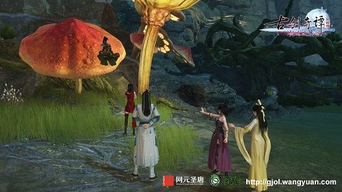 跨服组队
