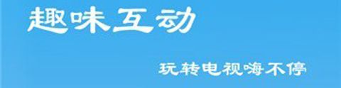 久看影院app用户评价