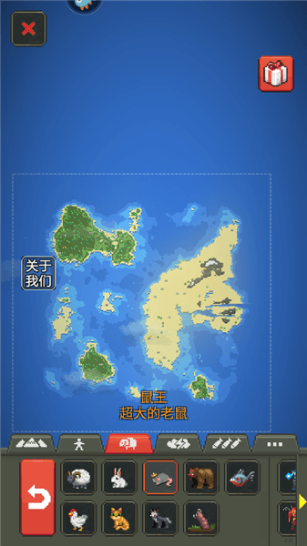 新手教程配图4