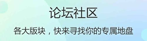 7399游戏盒子官方原版应用优势