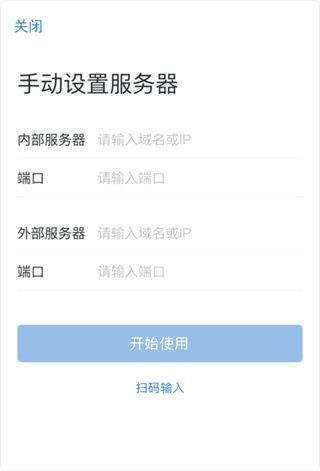 常见问题配图4