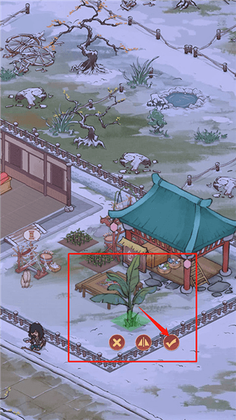 新手指南配图7