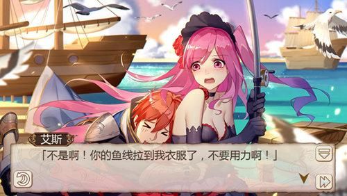 姬魔恋战纪1