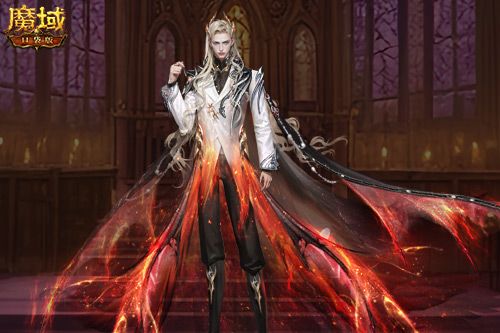 魔域口袋版2